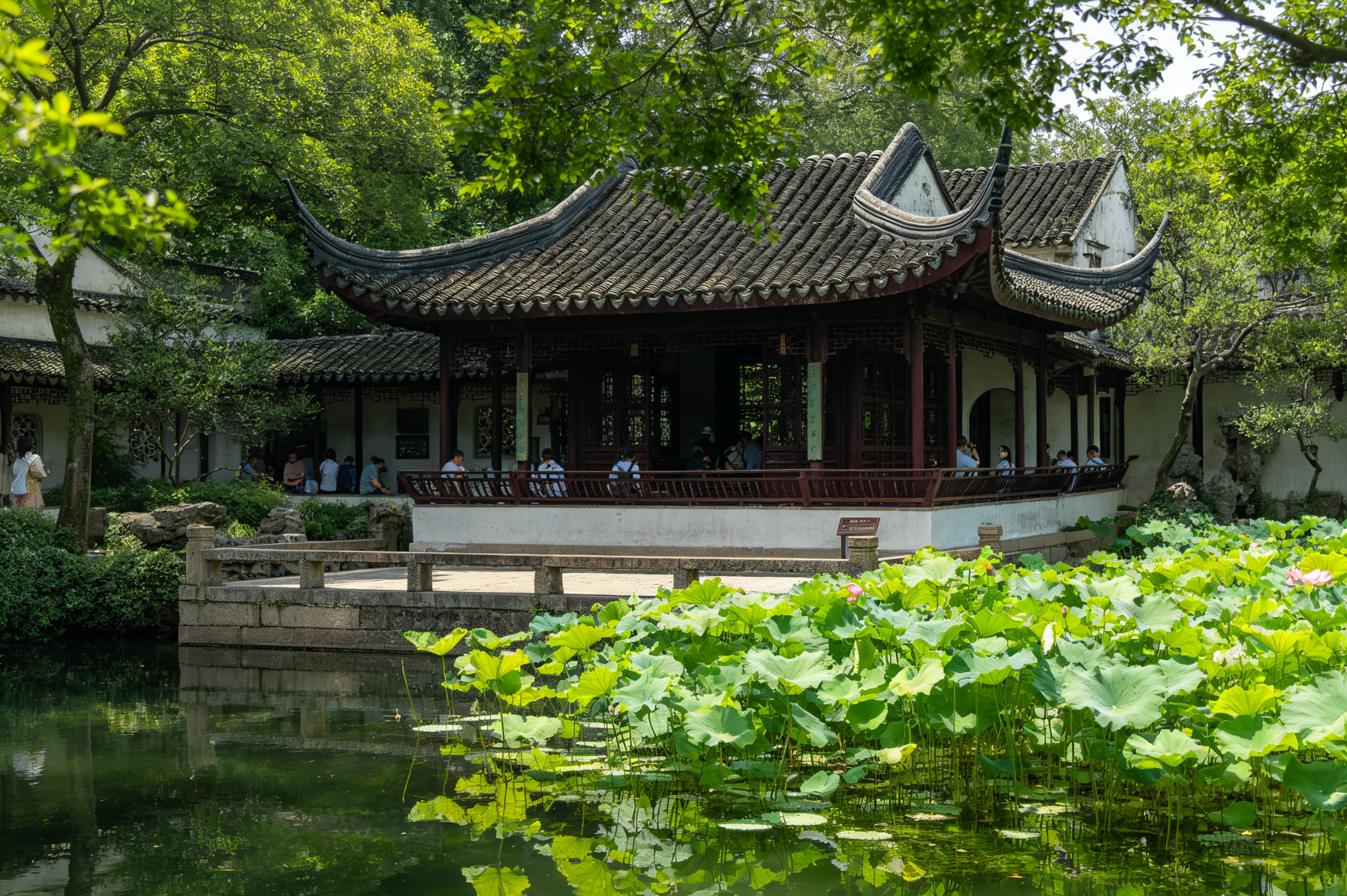 Hanbi Mountain House