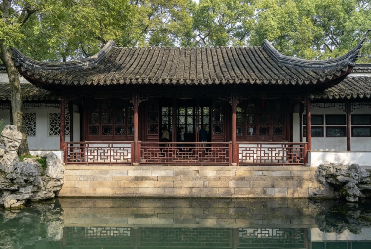 Hualan Hall (Flower Basket Hall)