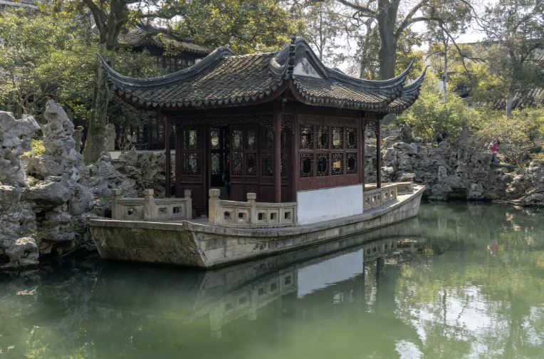 Stone Boat