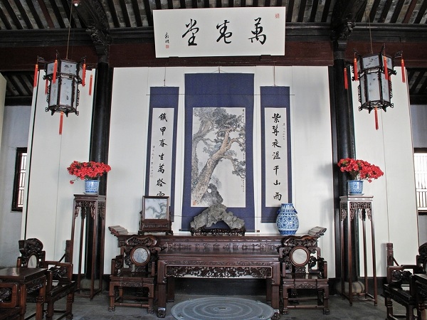 Wanjuan Hall (Hall of Ten Thousand Scrolls)