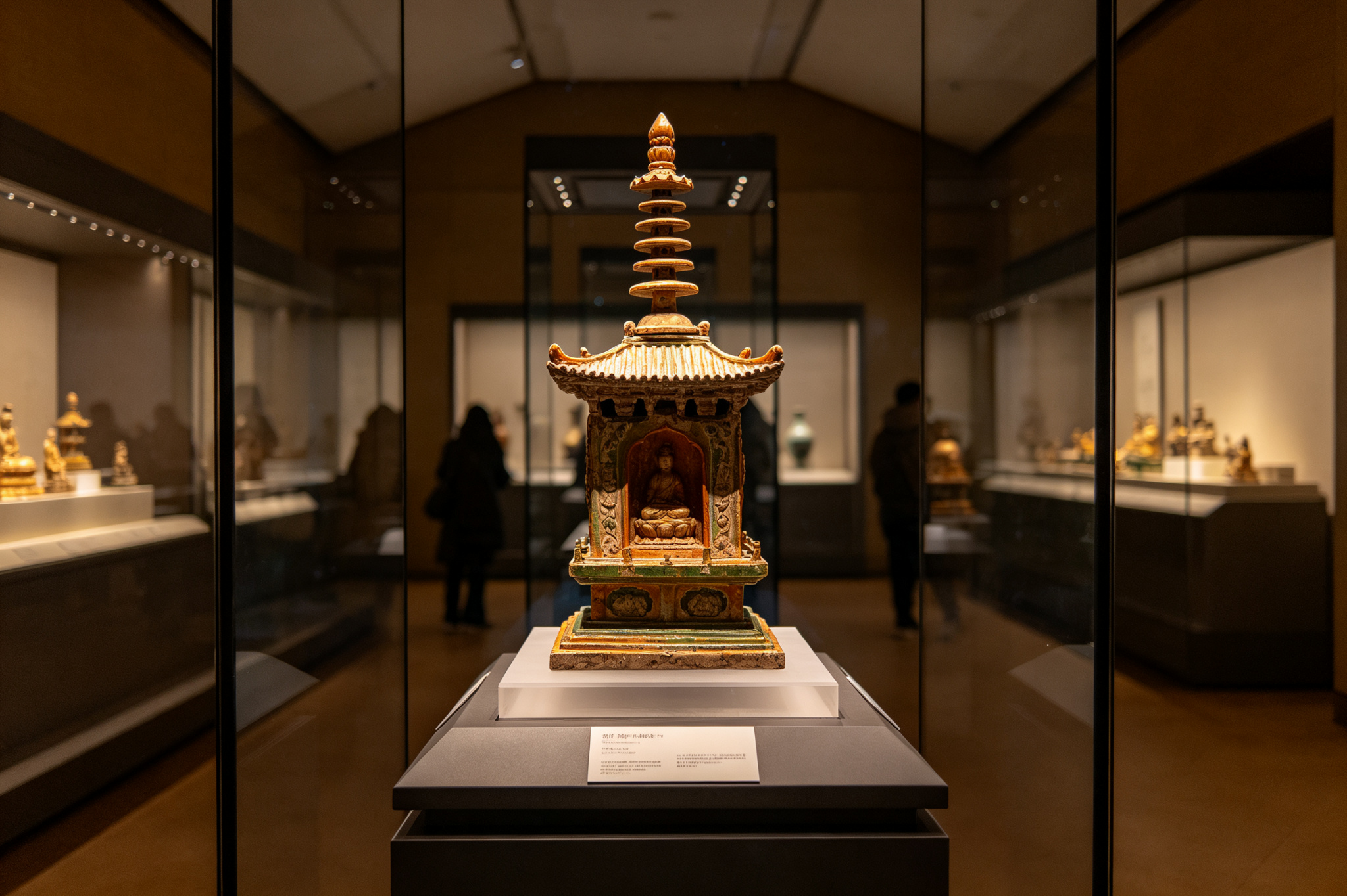 Wu Pagoda National Treasures Gallery