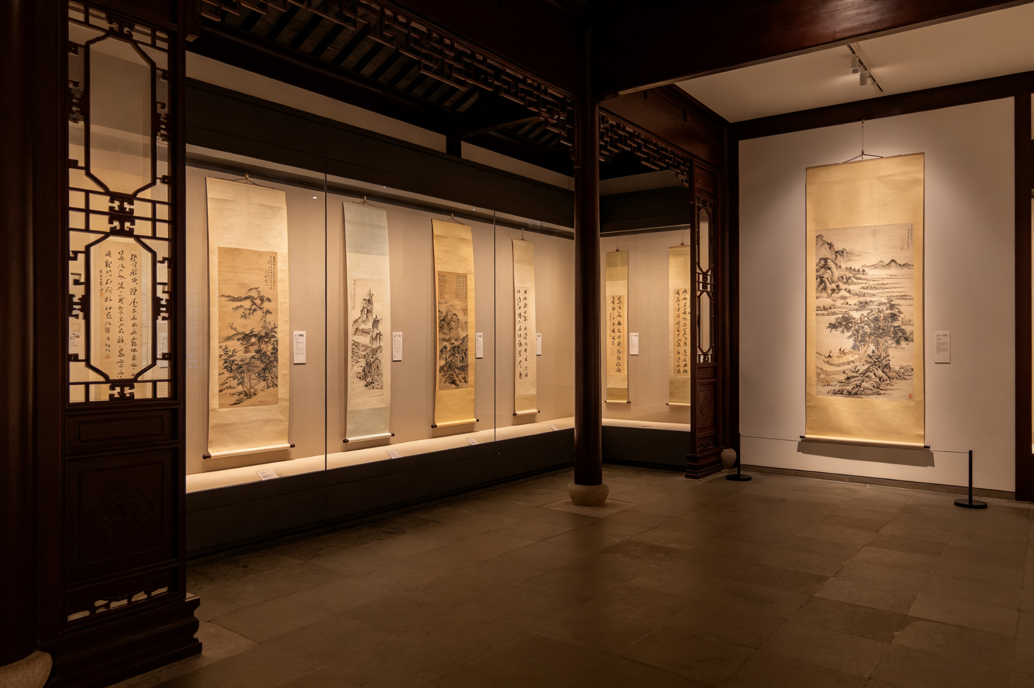 Wu School Calligraphy & Painting Gallery
