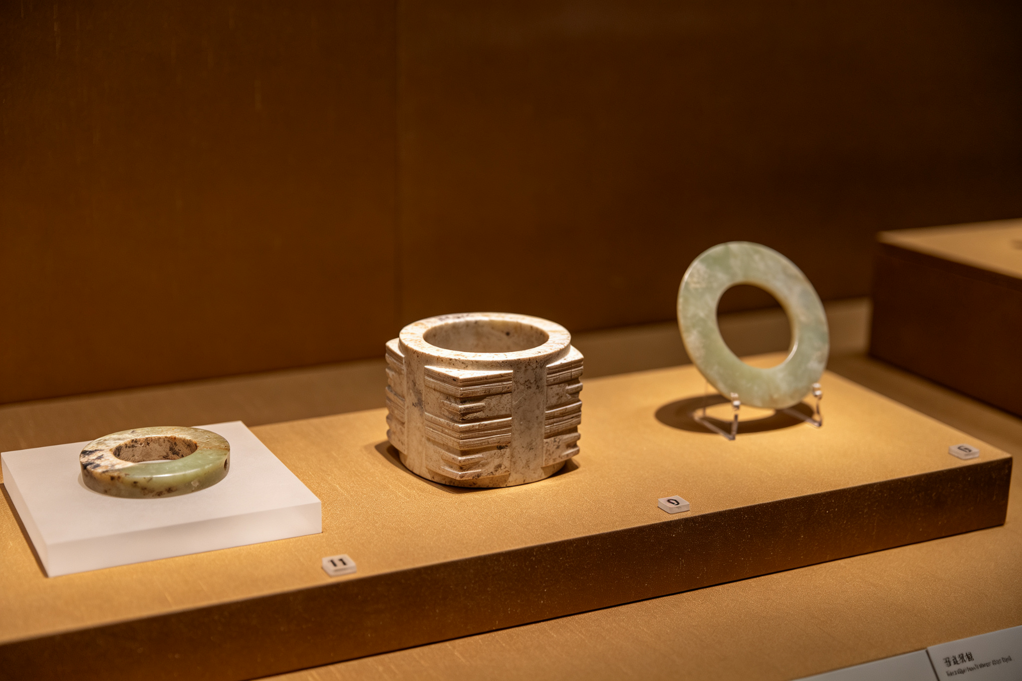Neolithic Jade Gallery