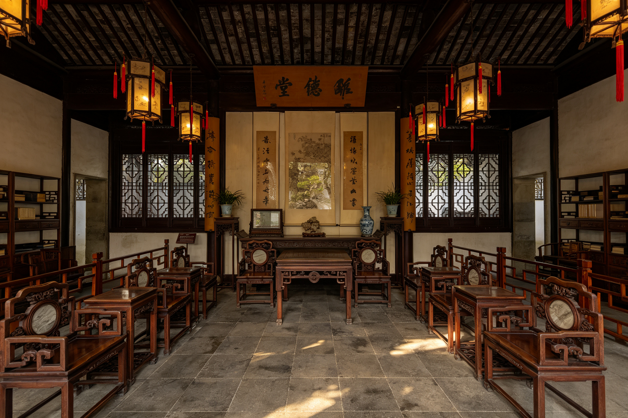 Sedan Chair Hall