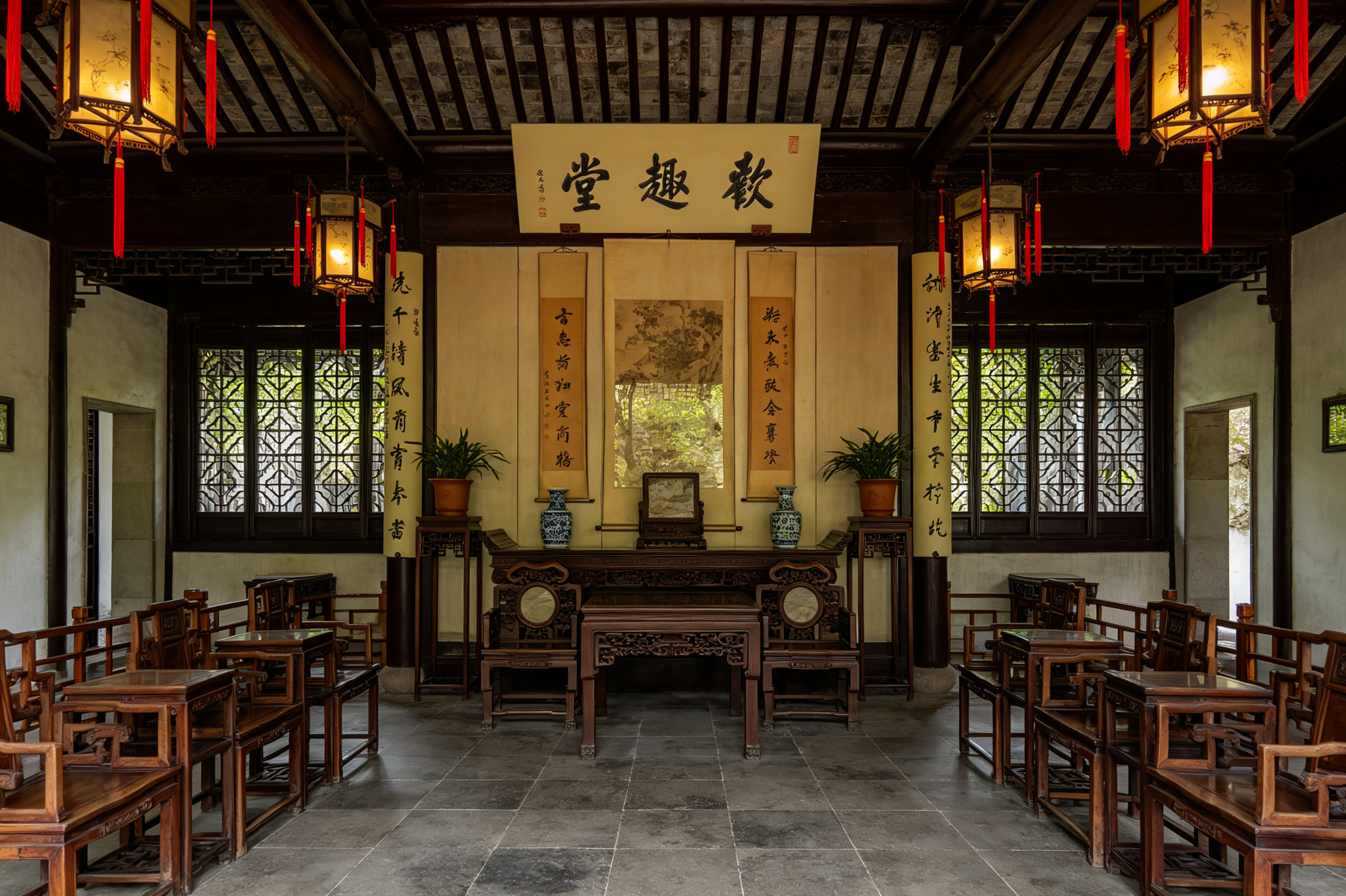 Main Hall (Shequ Hall)