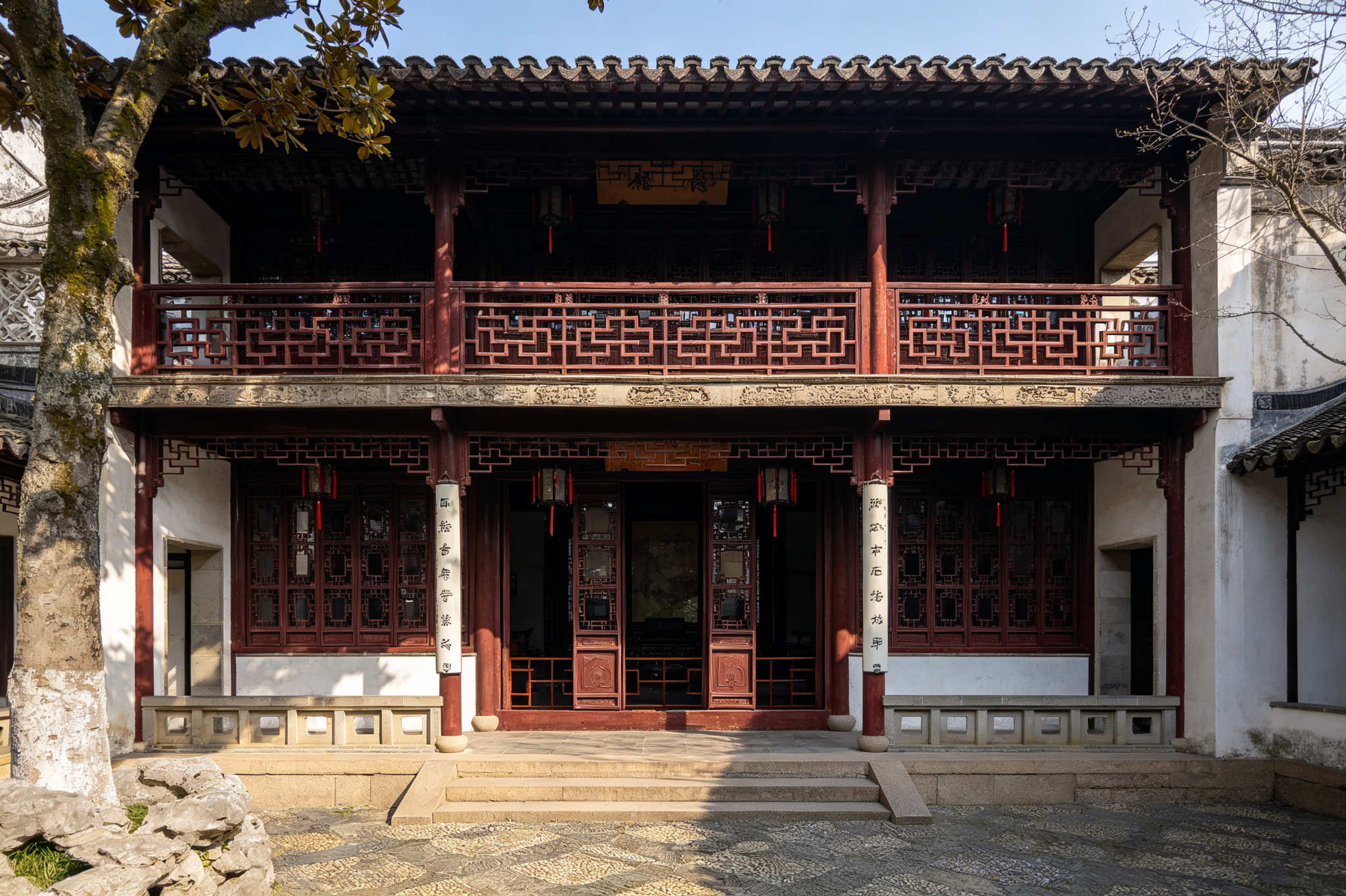Upper Hall (Residence Tower)