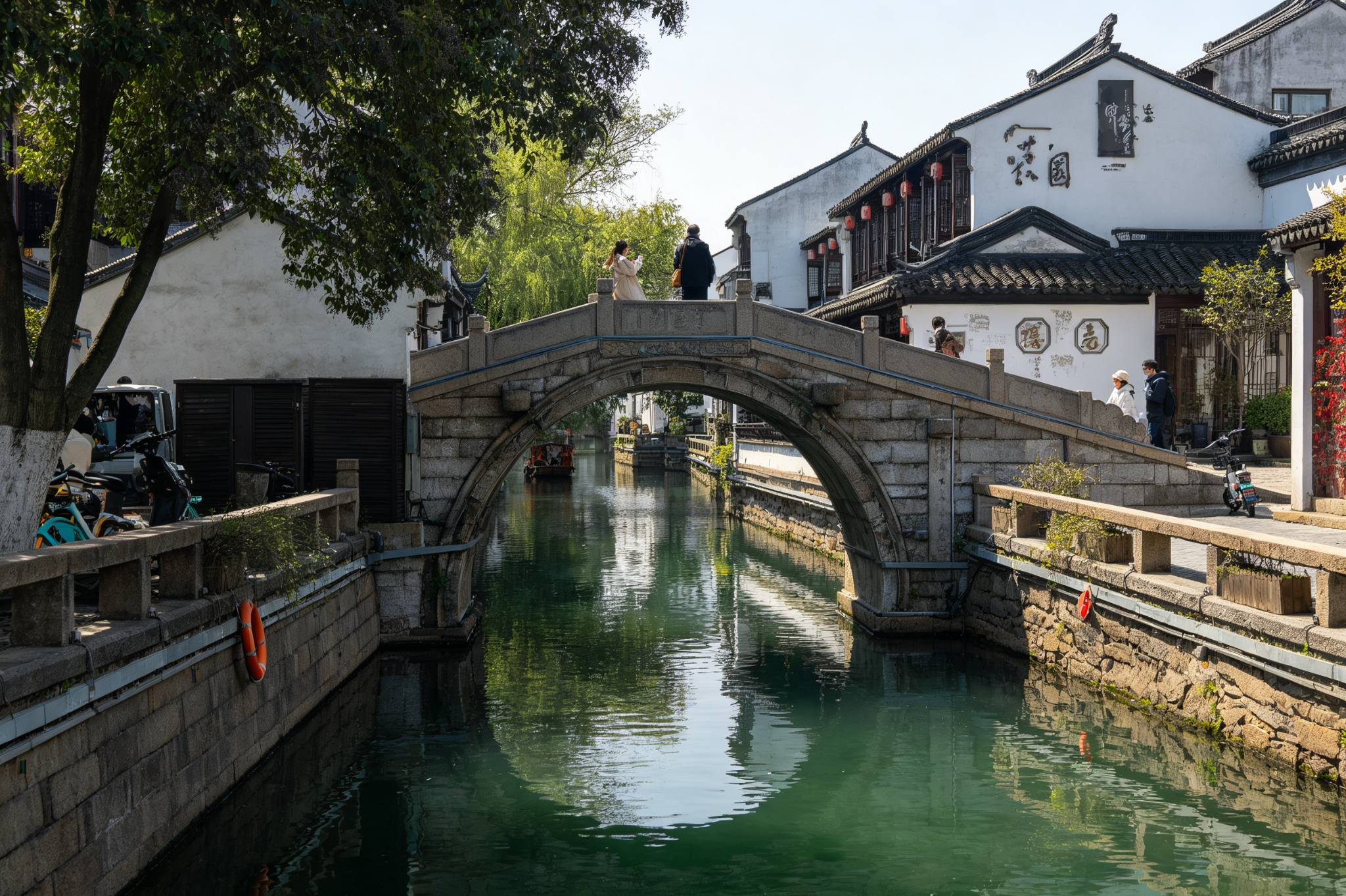 Yuan Bridge