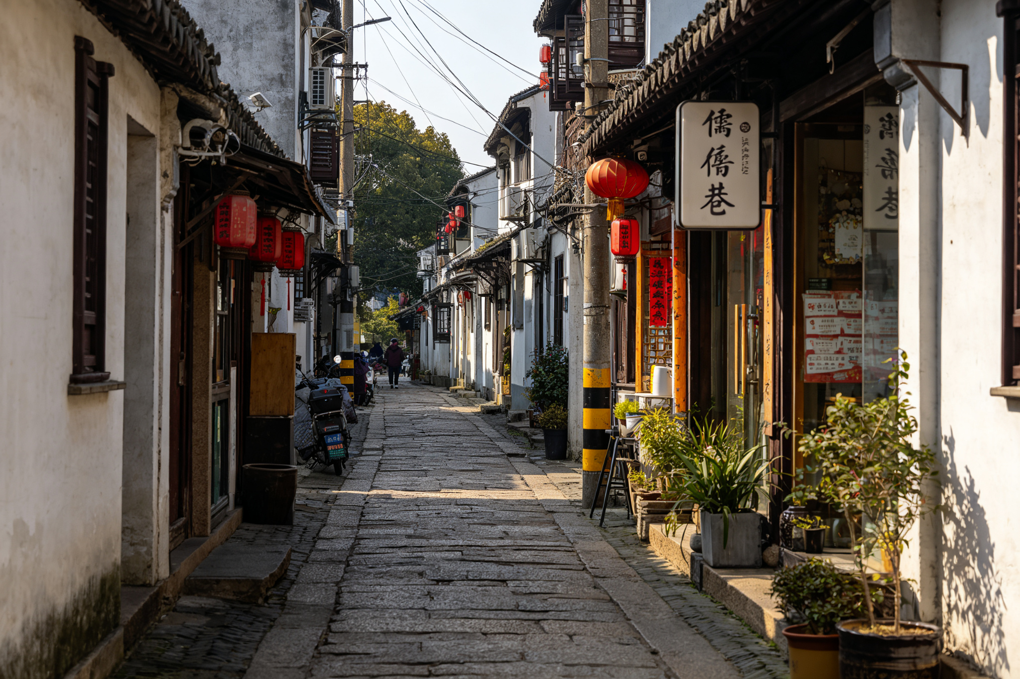 Daru Lane (Great Scholar Lane)