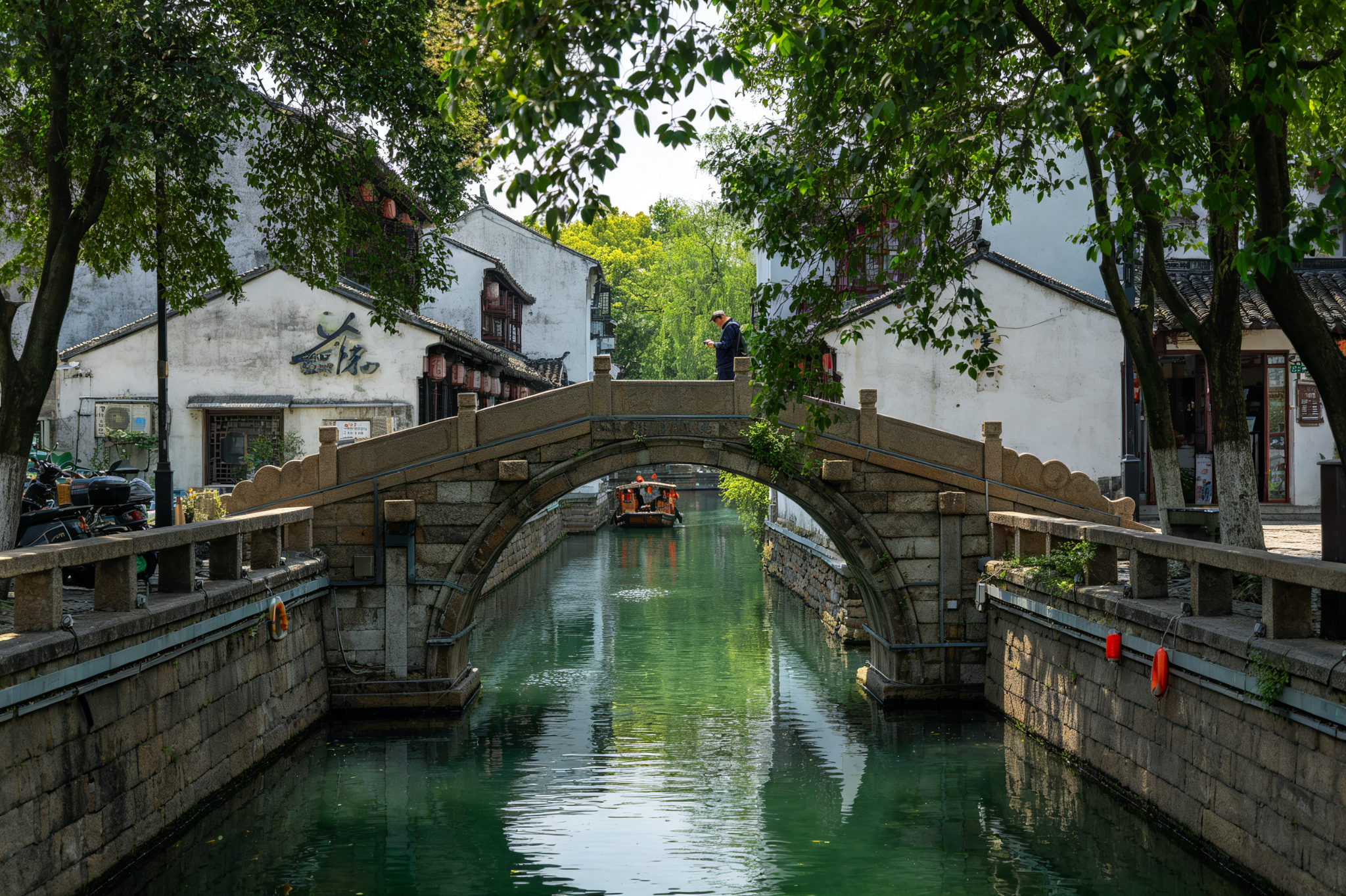 Qingshi Bridge (Bluestone Bridge)