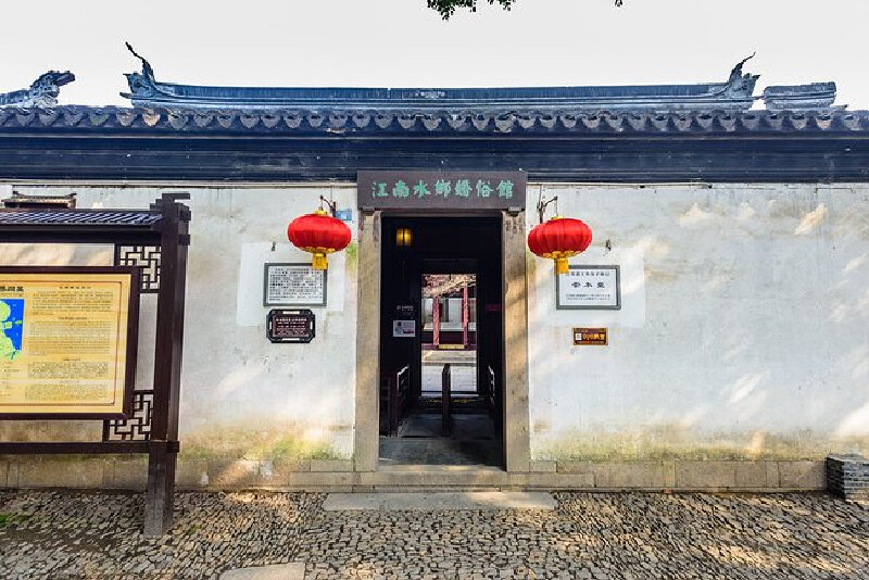 Chongben Hall