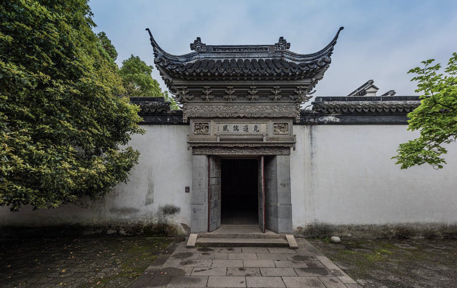 Ming-Qing Street