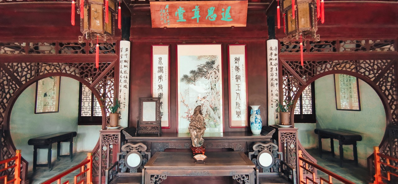 Tuisi Thatched Hall (Hall of Retreat and Reflection)