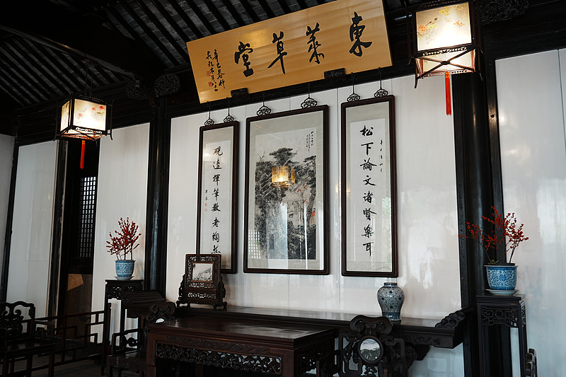 Donglai Thatched Cottage