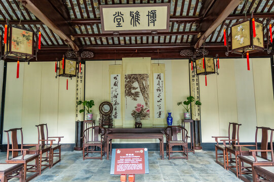 Boya Hall