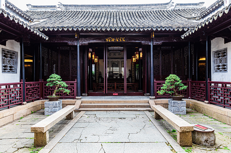 Shen Hall