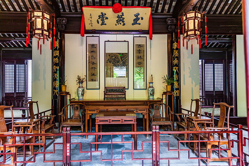 Zhang Hall