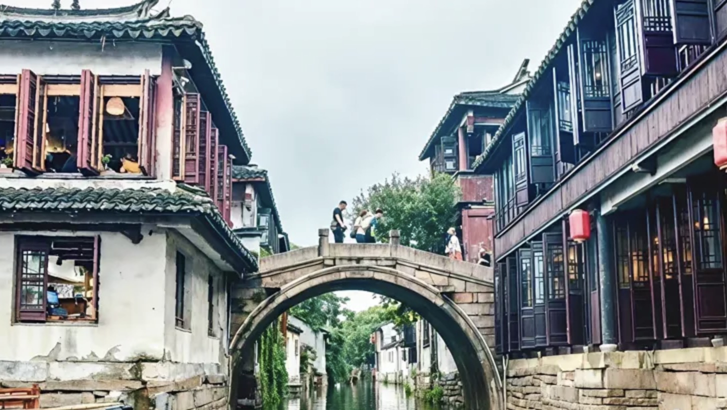 Fu'an Bridge