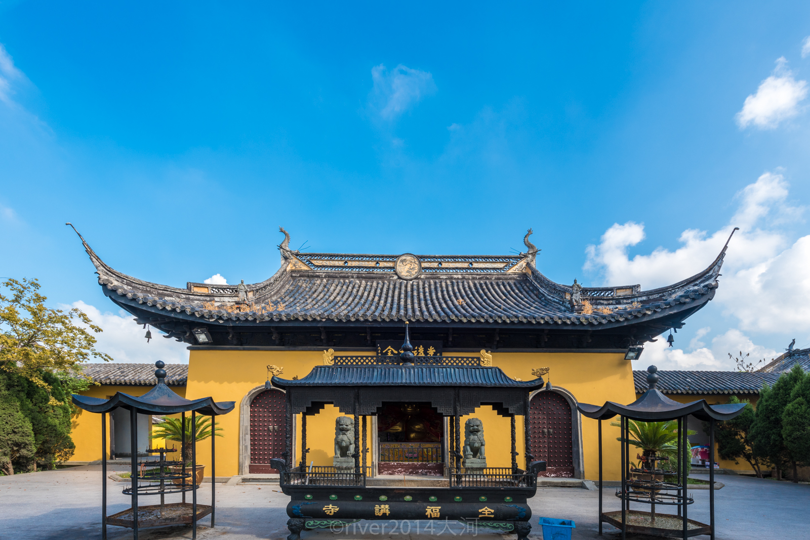 Quanfu Temple