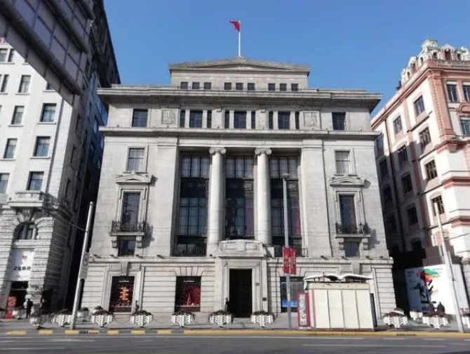 Bund 18