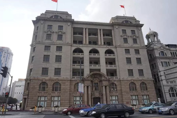 Asia Building (Bund No. 1)