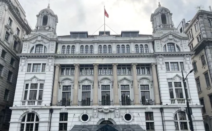 Shanghai Club (Waldorf Astoria Shanghai on the Bund)
