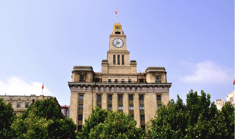 Customs House (Shanghai)