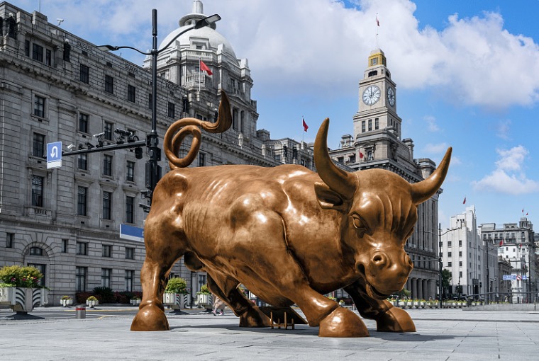Bund Bull (Shanghai Financial Bull)