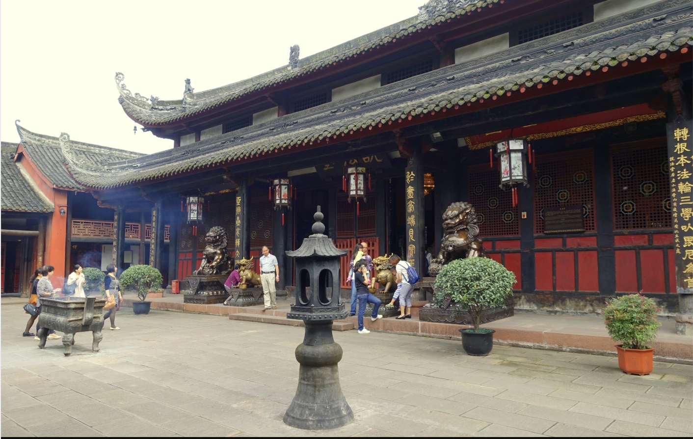 Dharma Hall (Medicine Buddha Hall)