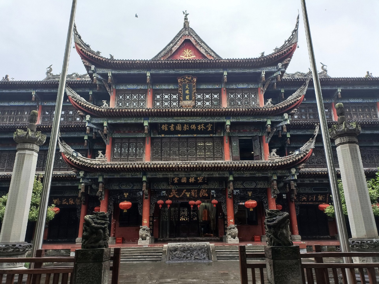 Manjushri Pavilion