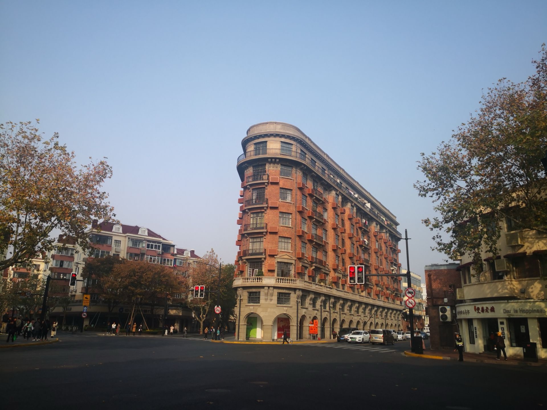 Wukang Mansion (Normandie Apartments, No. 1 Wukang Road)