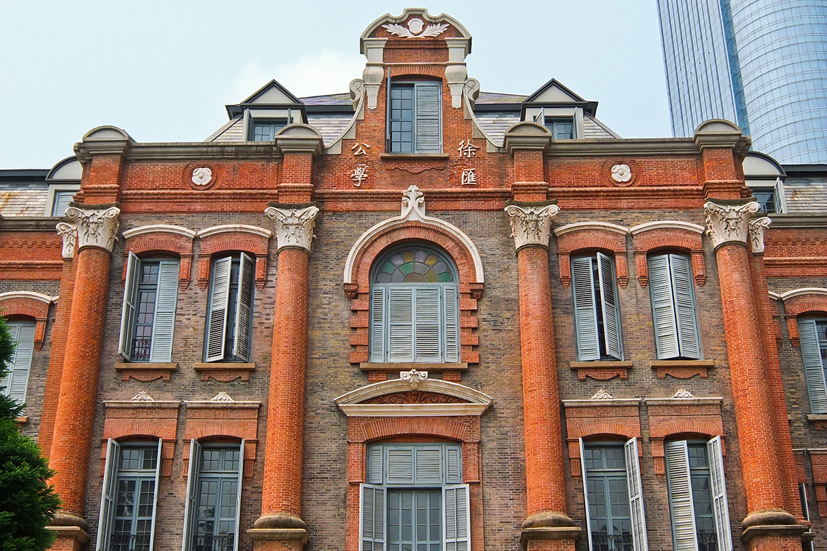 Xujiahui Catholic Church