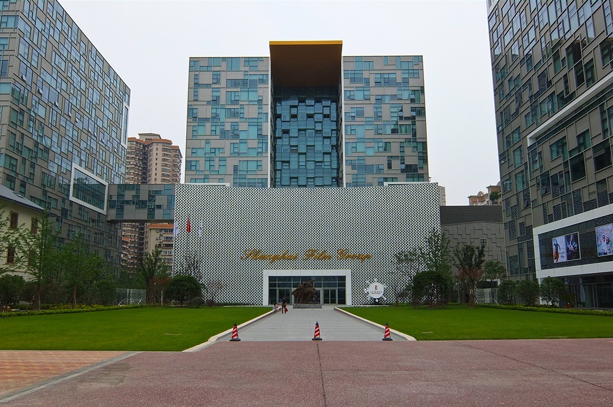 Shanghai Film Museum