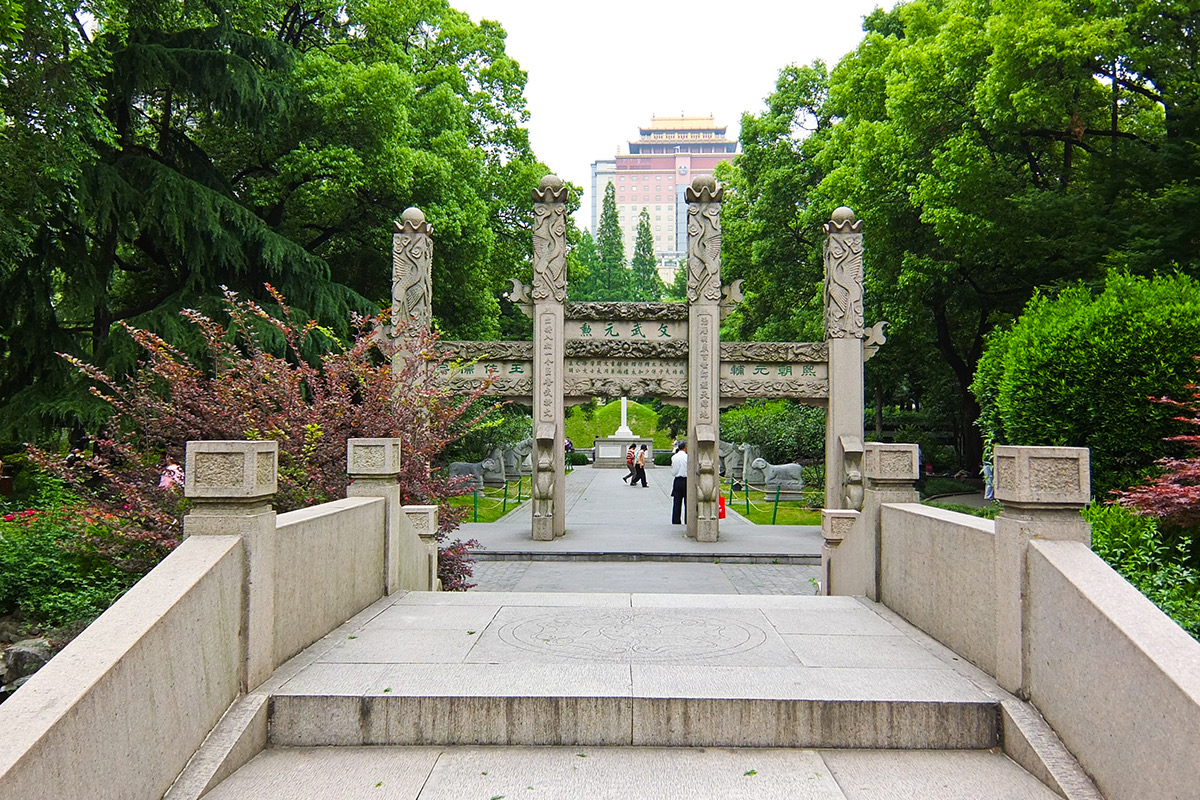 Guangqi Park and Xu Guangqi Memorial Hall