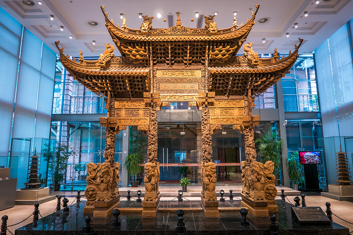 Tushanwan Museum