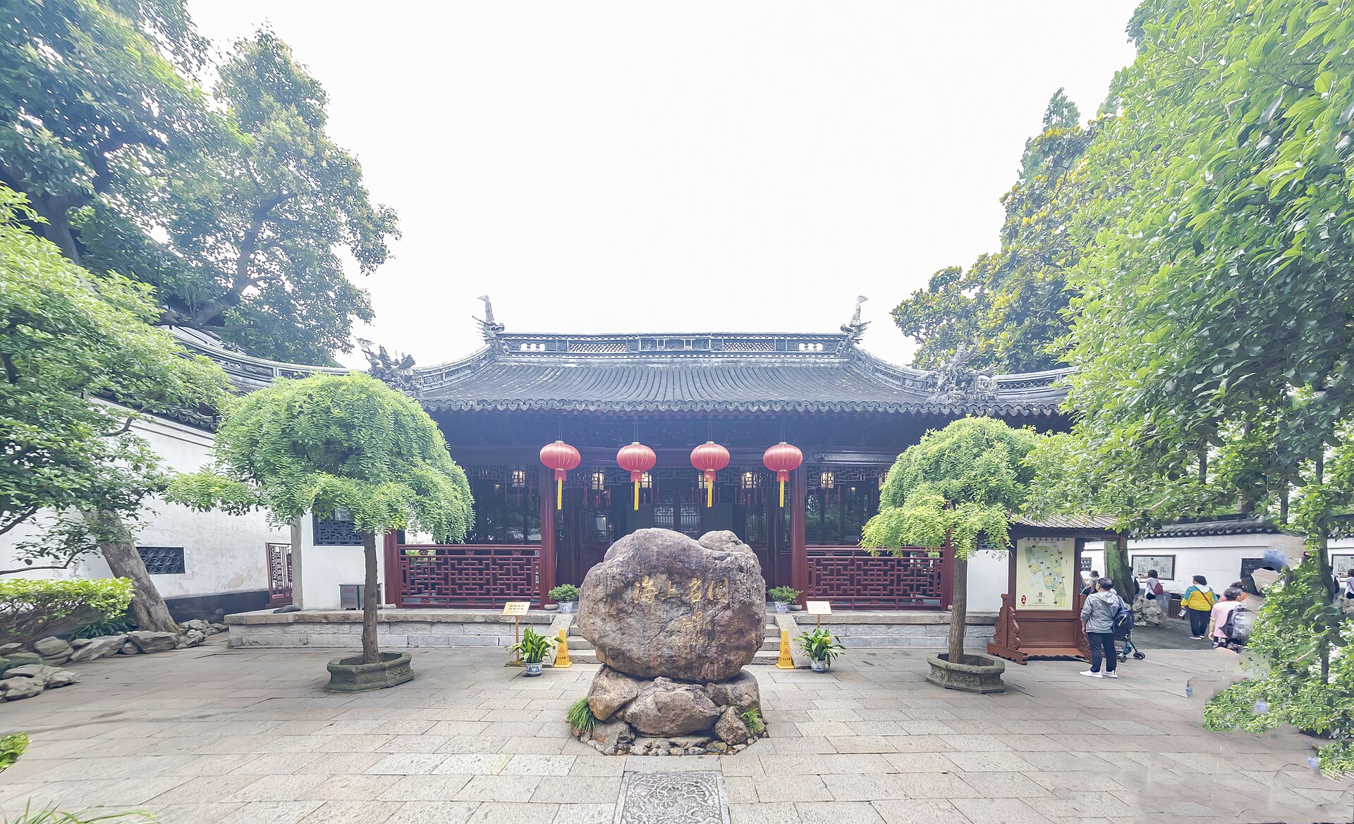 Sansui Hall