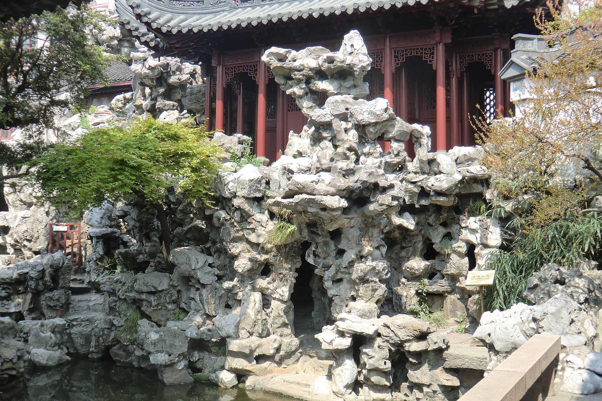 Cuixiu Hall