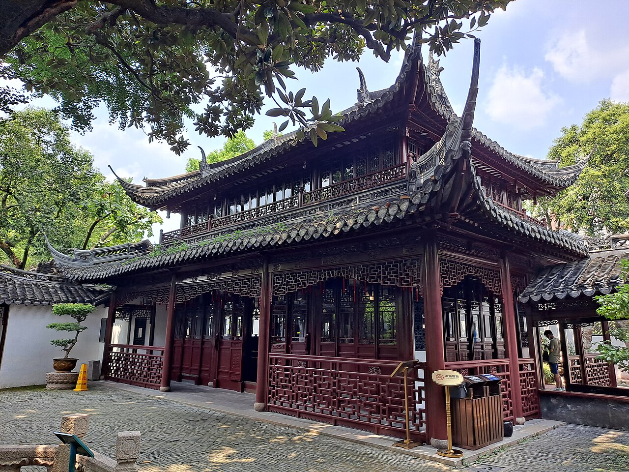 Wanhua Lou